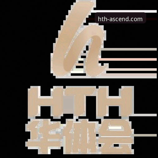 华体会体育平台使用技巧详解：从下载到实战全攻略